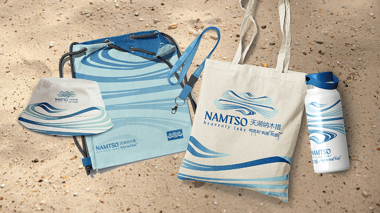 The Harmony of The Heavenly Lake