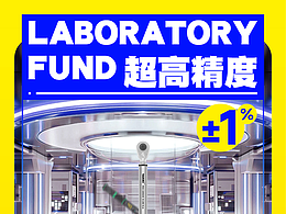 一些車圖和產(chǎn)品海報