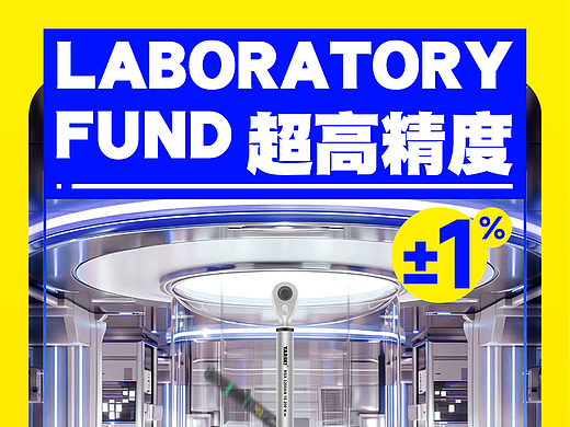 一些車圖和產(chǎn)品海報（個人主頁-ZNzE1MTM3MjA=） - 工業(yè)用品/機械 - 站酷設(shè)計師工位囚徒原創(chuàng)素材 - 站酷ZCOOL