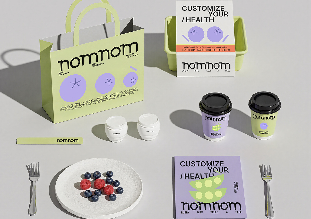 NOMNOM | 轻食品牌设计