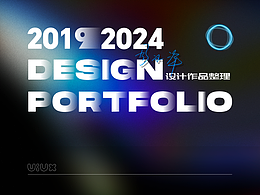 2025个人项目作品整理