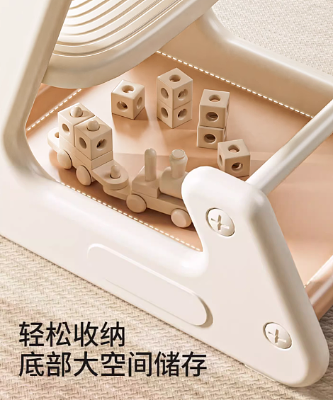 巧乐熊儿童餐椅