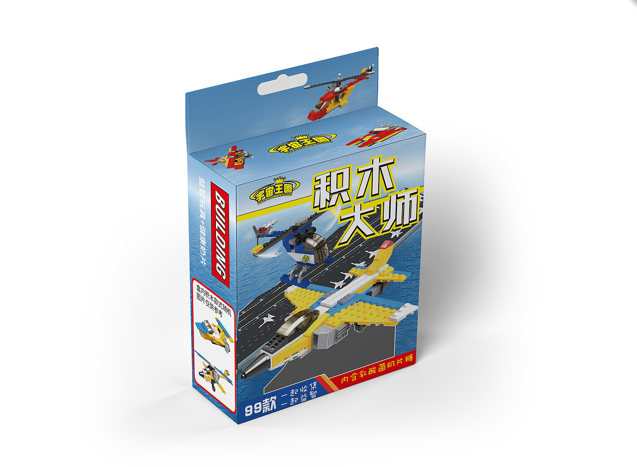 一些包装（图ZMzg2NzczNzAw） - 包装 - 站酷设计师卡门摄色原创素材 - 站酷ZCOOL