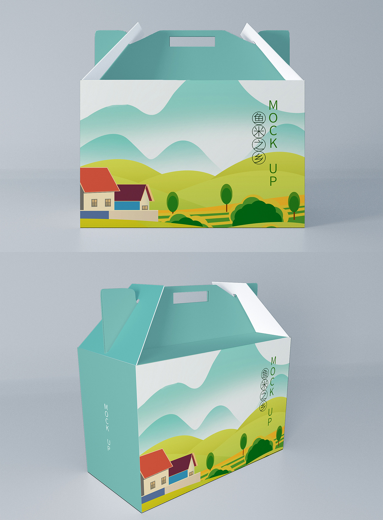 一些包装（图ZMzg2NzczNjgw） - 包装 - 站酷设计师卡门摄色原创素材 - 站酷ZCOOL