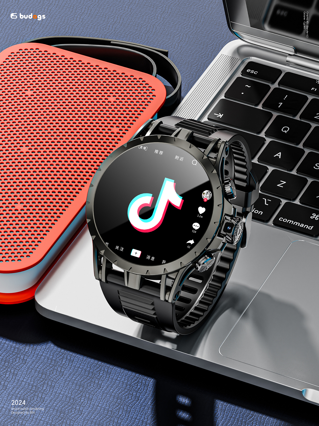 2024产品渲染合集（图ZMzg2Nzc0MjI0） - 产品 - 站酷设计师不打怪兽原创素材 - 站酷ZCOOL