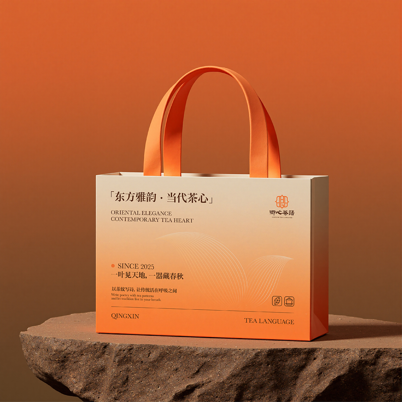 卿心茶语 | 茶纹里的中国诗（图ZMzg2Nzc0ODIw） - 品牌 - 站酷设计师H_ZakSyun原创素材 - 站酷ZCOOL