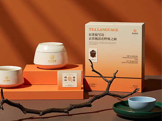 卿心茶语 | 茶纹里的中国诗
