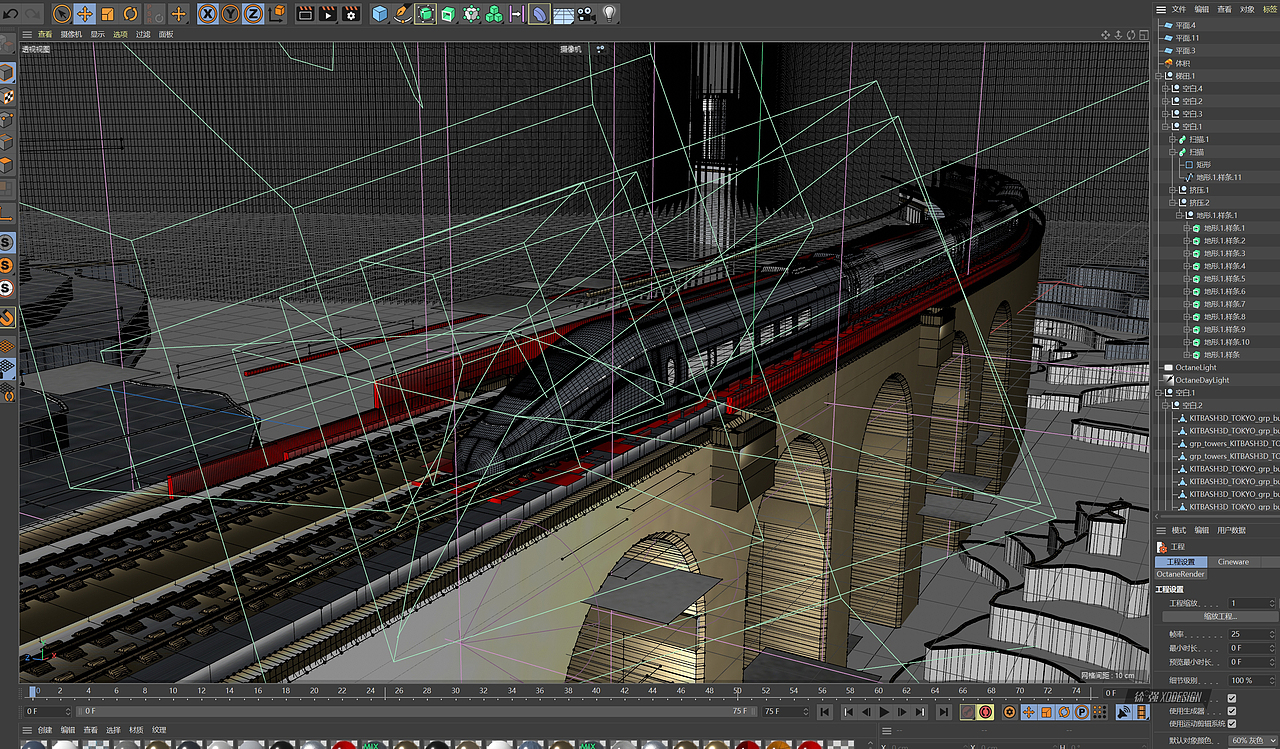 《中国大区域》节目动态视觉设计（图ZMzg2Nzc3NjM2） - 栏目片头 - 站酷设计师bj5dsoul原创素材 - 站酷ZCOOL