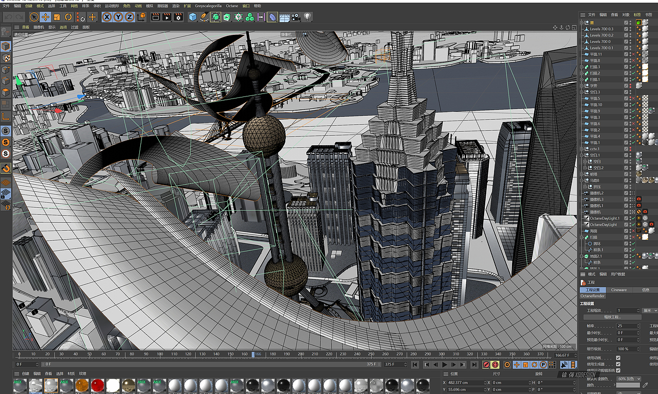 《中国大区域》节目动态视觉设计（图ZMzg2Nzc3NjQw） - 栏目片头 - 站酷设计师bj5dsoul原创素材 - 站酷ZCOOL