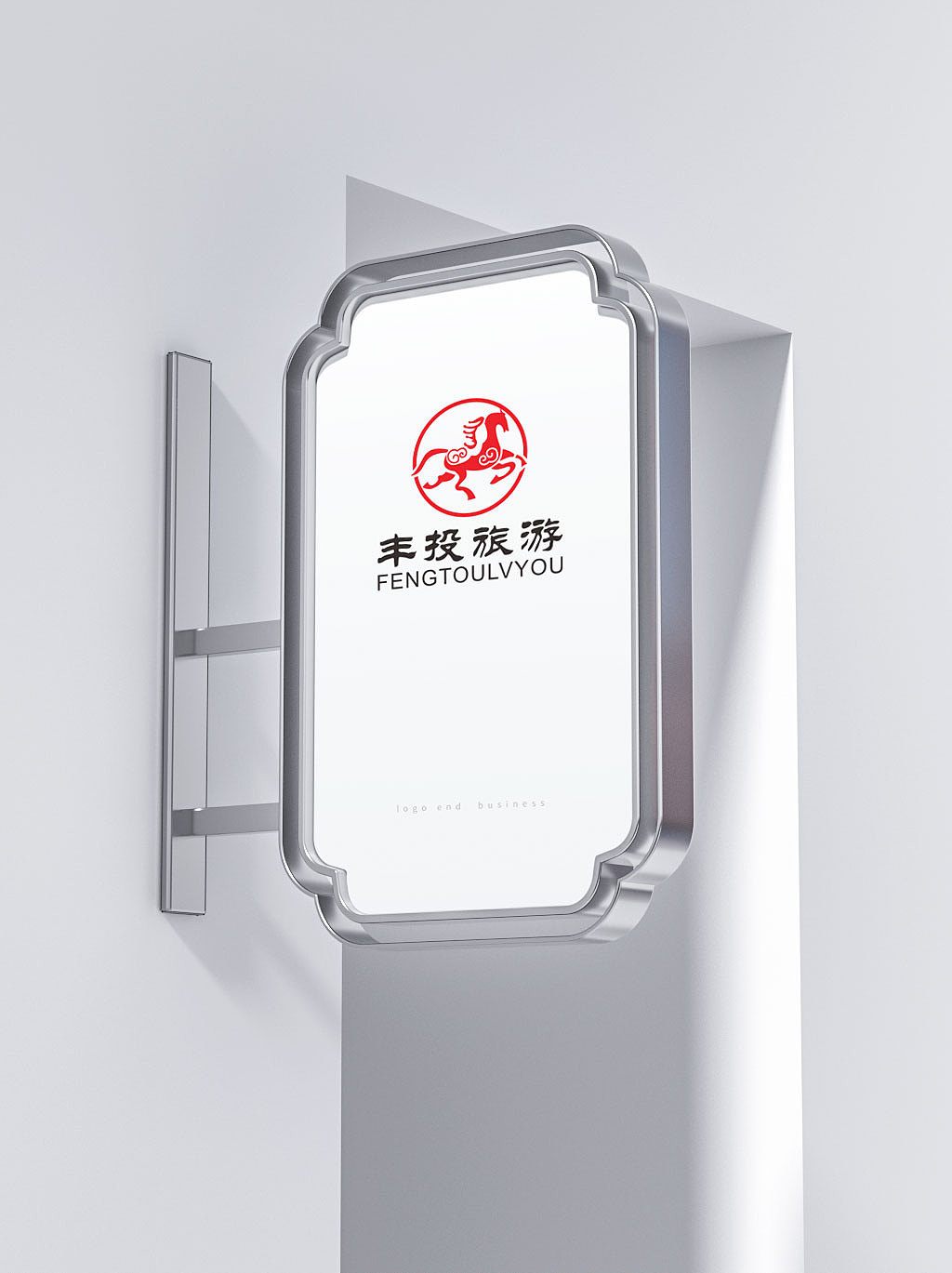 丰投旅游LOGO设计