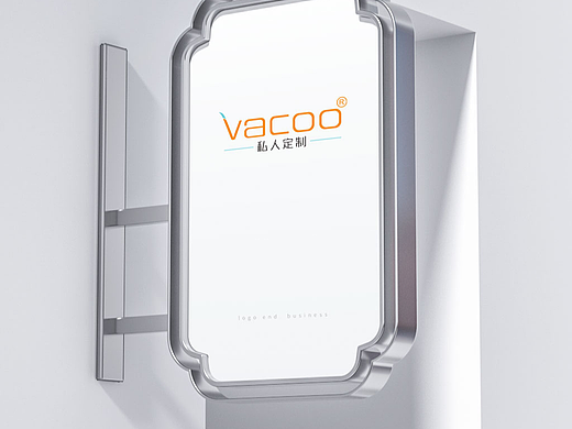 哇酷潮牌LOGO设计