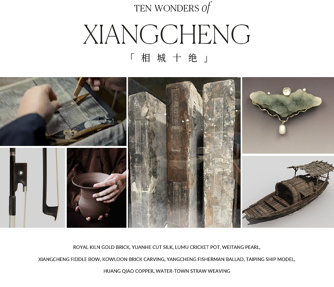 悦榕庄×YANG | 阳澄湖畔,江南梦影