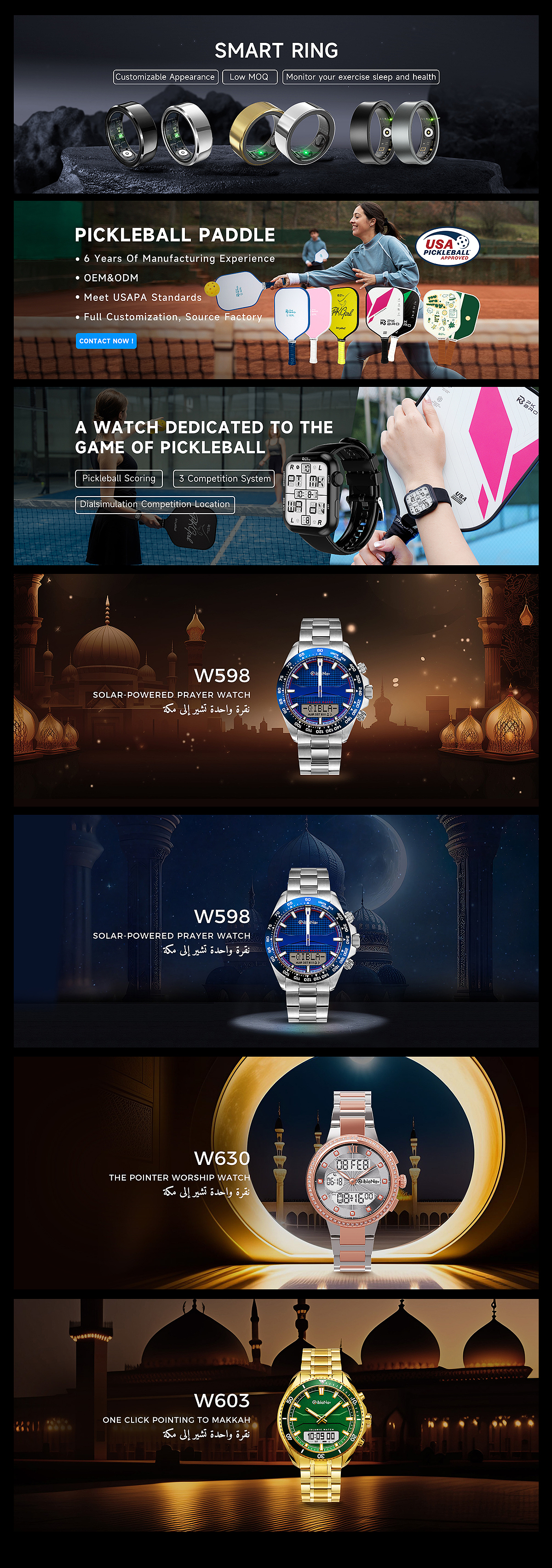 產品海報（圖ZMzg2NzgxMTgw） - 電商 - 站酷設計師HE雯00原創(chuàng)素材 - 站酷ZCOOL