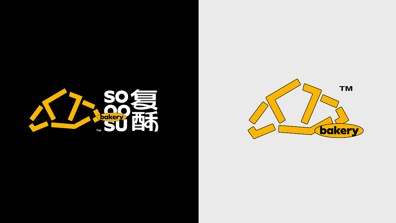 面包烘焙品牌·视觉策略+视觉体系+空间设计(图ZMzg2NzgxNTM2) - 品牌 - 站酷设计师思悟品牌设计原创素材 - 站酷ZCOOL