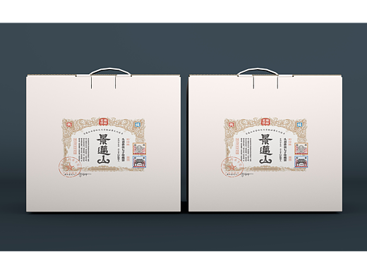 景迈山 · 云南普洱茶包装设计