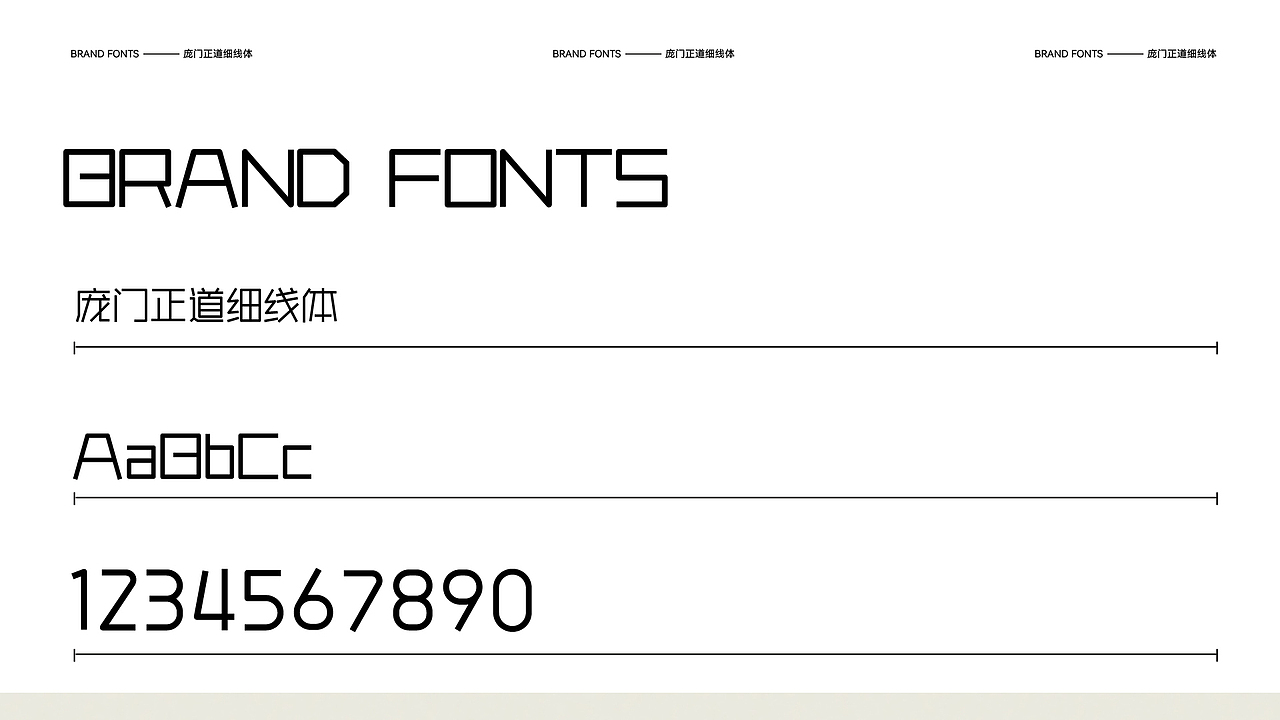 JANCAFE情绪咖啡馆