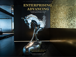 空间摄影|白马湖壹号售楼部|美国MUSE缪斯设计大赛金奖