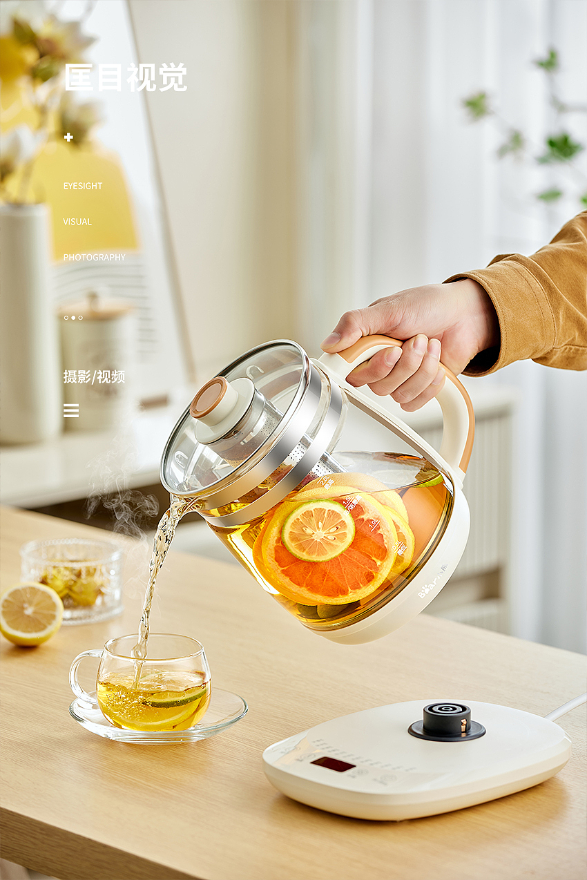 小熊养生壶丨商业产品拍摄