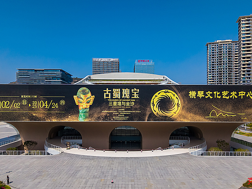 横琴文化艺术中心 克里克展柜 三星堆与金沙文物特展