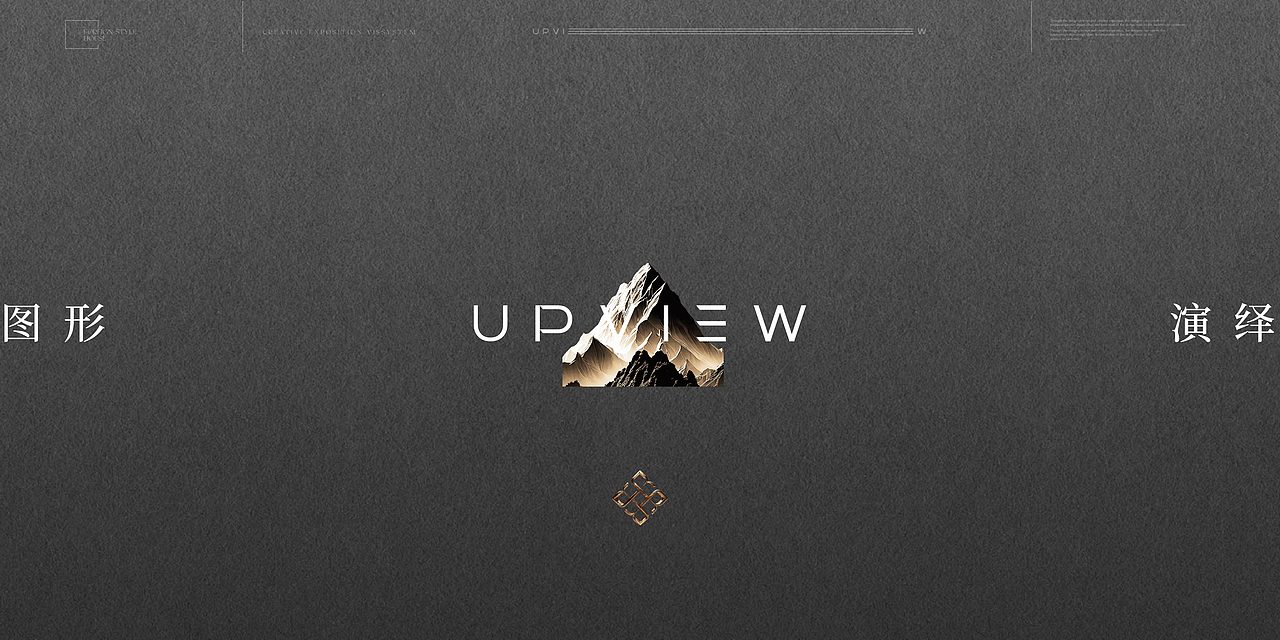 金地·清峯上（图ZMzg2Nzg2OTU2） - 品牌 - 站酷设计师嚯霍霍原创素材 - 站酷ZCOOL