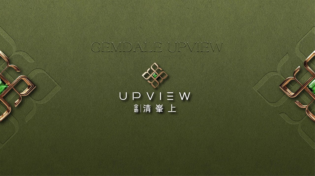 金地·清峯上（图ZMzg2Nzg2OTMy） - 品牌 - 站酷设计师嚯霍霍原创素材 - 站酷ZCOOL