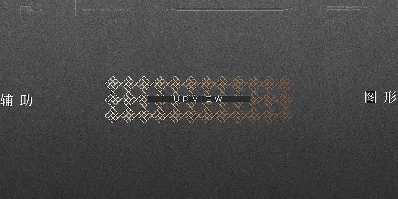 金地·清峯上（图ZMzg2Nzg2OTky） - 品牌 - 站酷设计师嚯霍霍原创素材 - 站酷ZCOOL