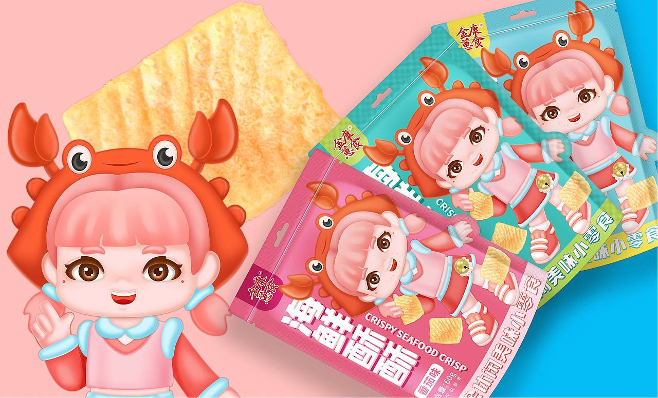 金康惠食-谢宝品牌IP及海鲜酥产品包装设计（图ZMzg2Nzg4MzMy） - 商业插画 - 站酷设计师书言插画铺子原创素材 - 站酷ZCOOL