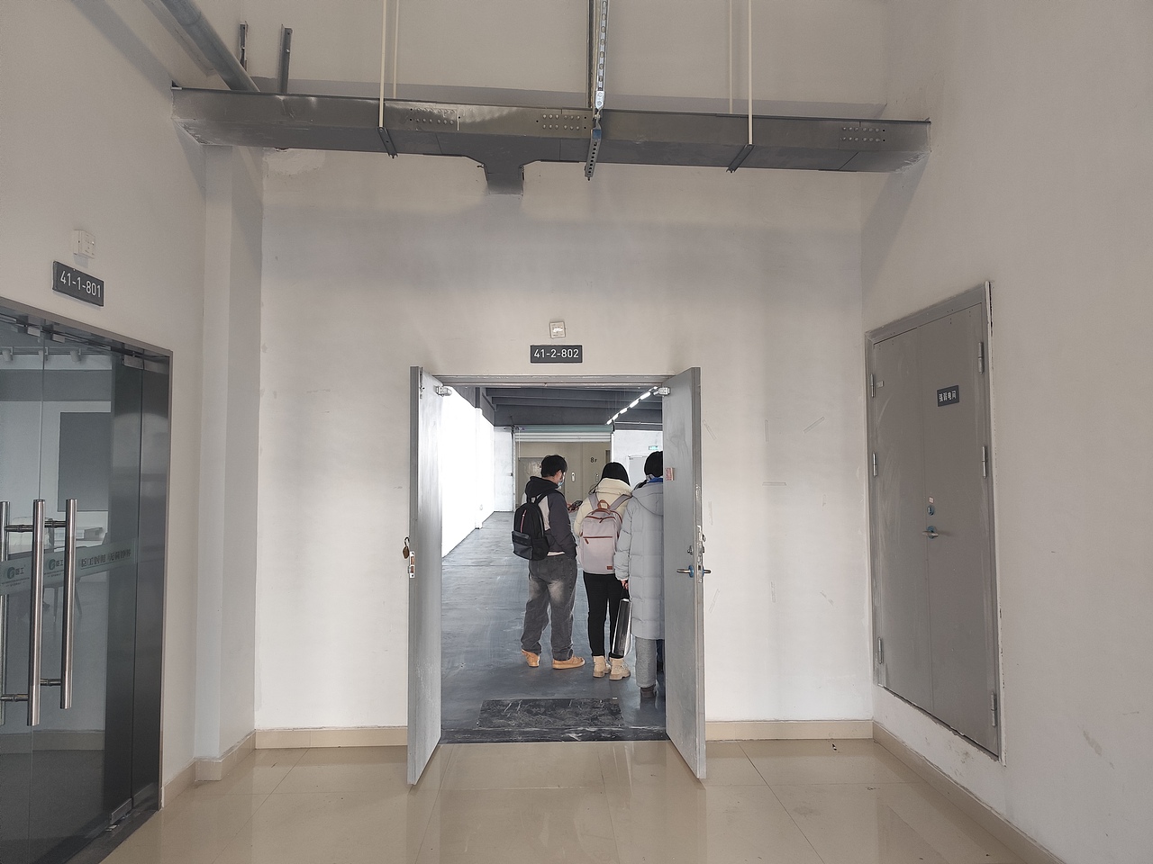 日常动态丨今日来量房的人有点多 厂房办公