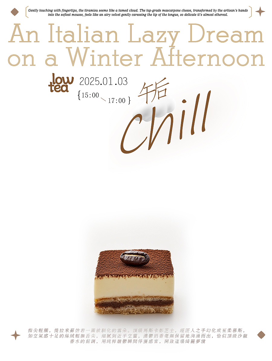 28年老设计的实用海外商业海报作品集（图ZMzg2NzkwMTA4） - 海报 - 站酷设计师王鹏wp128jojo原创素材 - 站酷ZCOOL