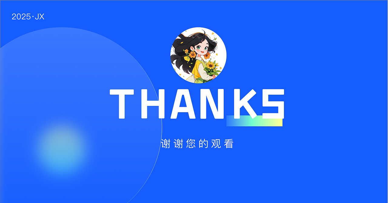 碩博人才專屬求職平臺—小程序改版（圖ZMzg2NzkxNDAw） - 軟件界面 - 站酷設(shè)計(jì)師Happiness_J原創(chuàng)素材 - 站酷ZCOOL