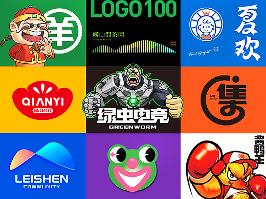 LOGO设计合集  