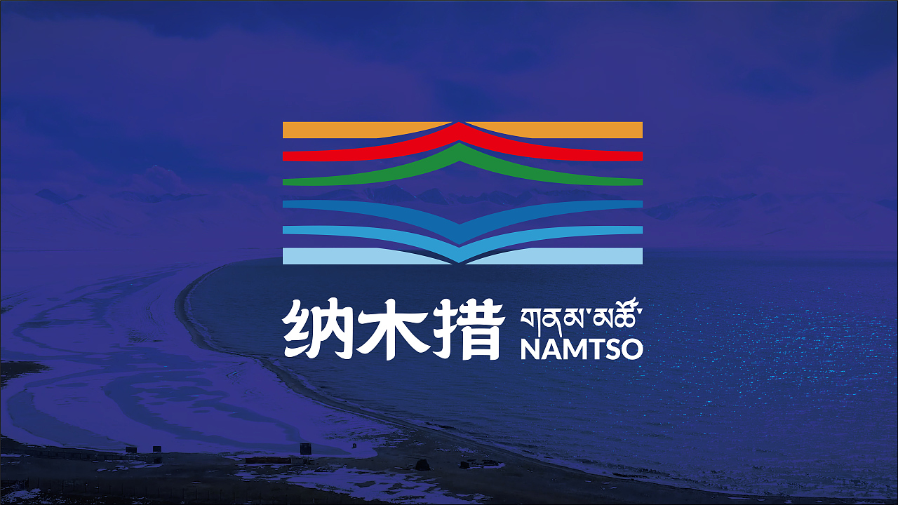 天人合一（图ZMzg2NzkzNTIw） - Logo - 站酷设计师ramonekiller原创素材 - 站酷ZCOOL