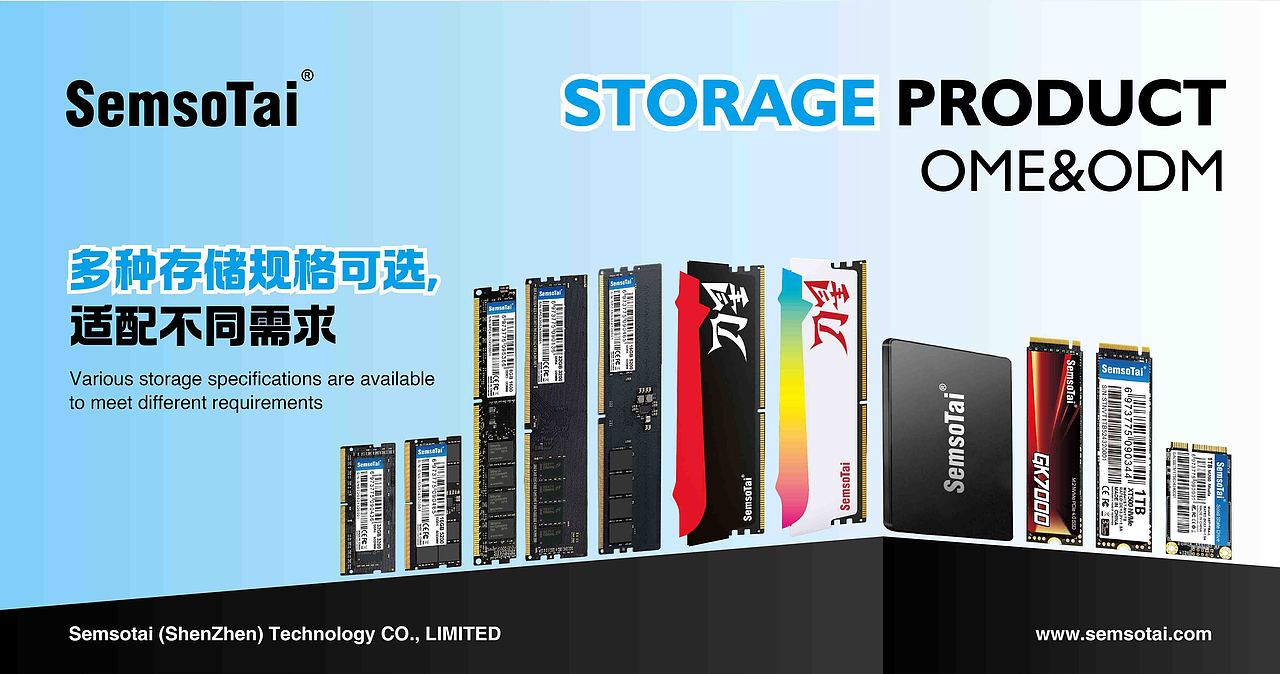 存储展会/香港展-俄罗斯展（图ZMzg2NzkzNDgw） - 展陈设计 - 站酷设计师王多钱原创素材 - 站酷ZCOOL