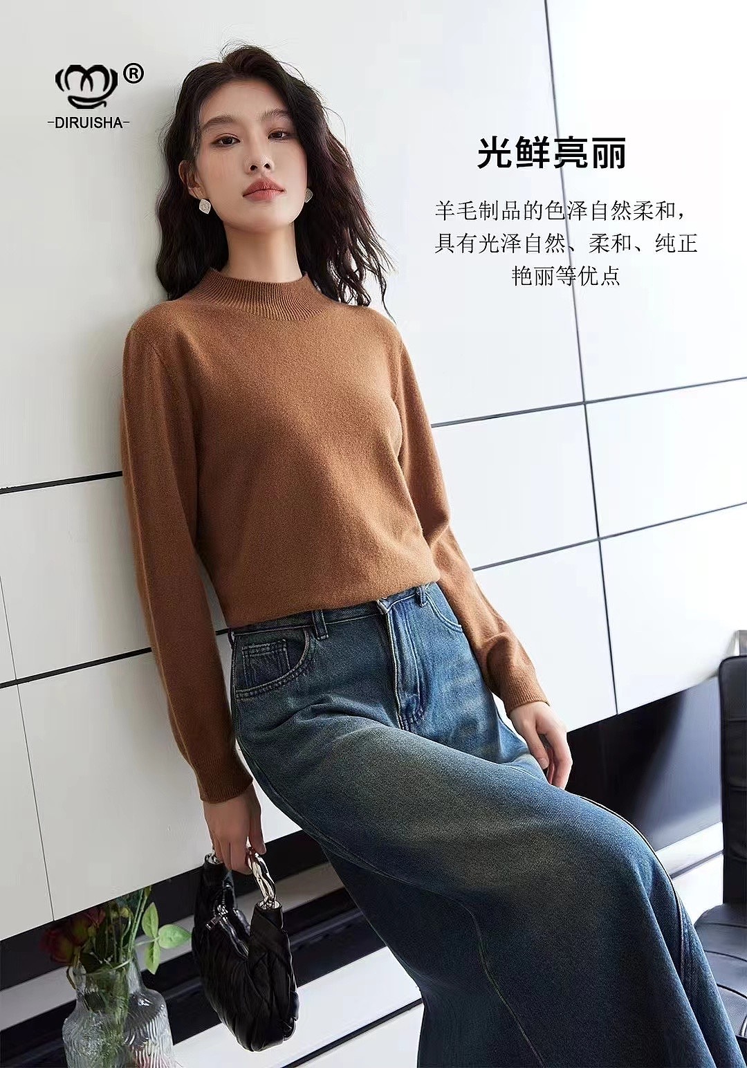 打底衫拍摄（图ZMzg2Nzk1OTIw） - 产品摄影 - 站酷设计师大漠商业摄影原创素材 - 站酷ZCOOL