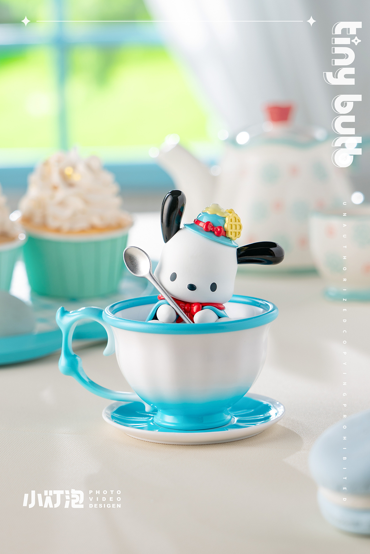盲盒摄影|三丽鸥茶杯精灵 潮玩摄影