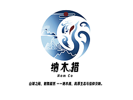 山湖中间，鹤舞翩然