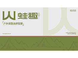书籍画册