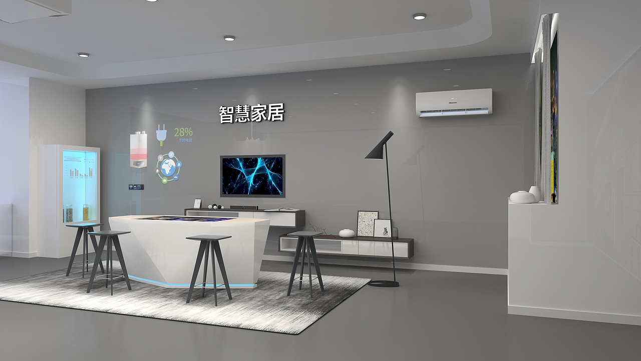 南京未来科技城体验展示中心