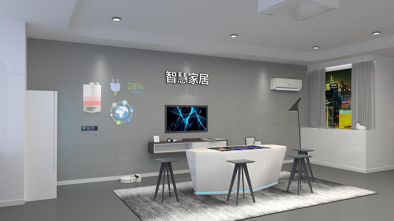 南京未来科技城体验展示中心