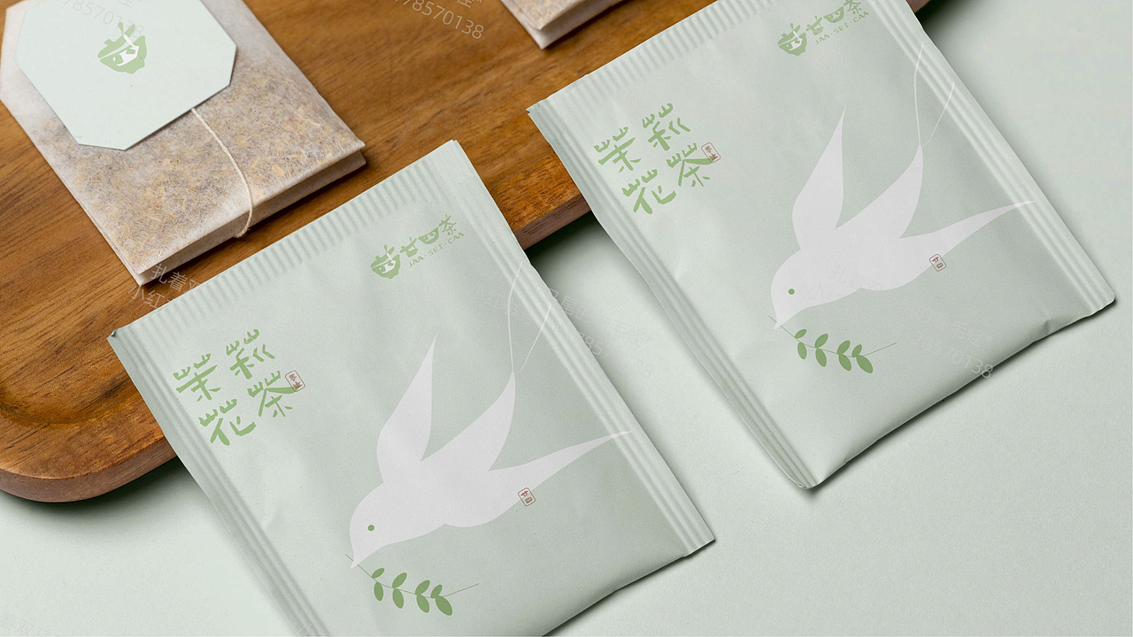 《廿四茶》品牌视觉形象VI（图ZMzg2Nzk4NTI4） - 品牌 - 站酷设计师扎双马尾的卷毛怪原创素材 - 站酷ZCOOL