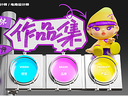简历