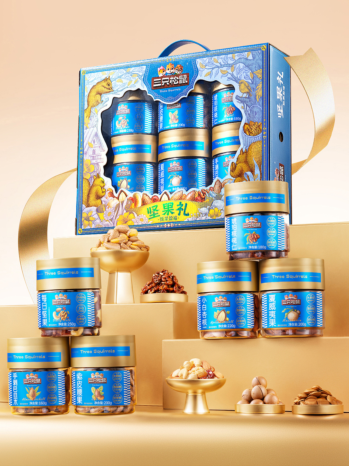 三只松鼠丨2024年插画包装设计（图ZMzg2ODAxODQ4） - 包装 - 站酷设计师欧阳鹏杰_OY原创素材 - 站酷ZCOOL