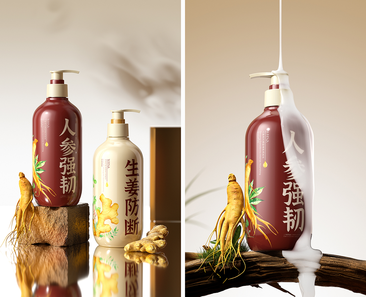 2024年渲染作品一