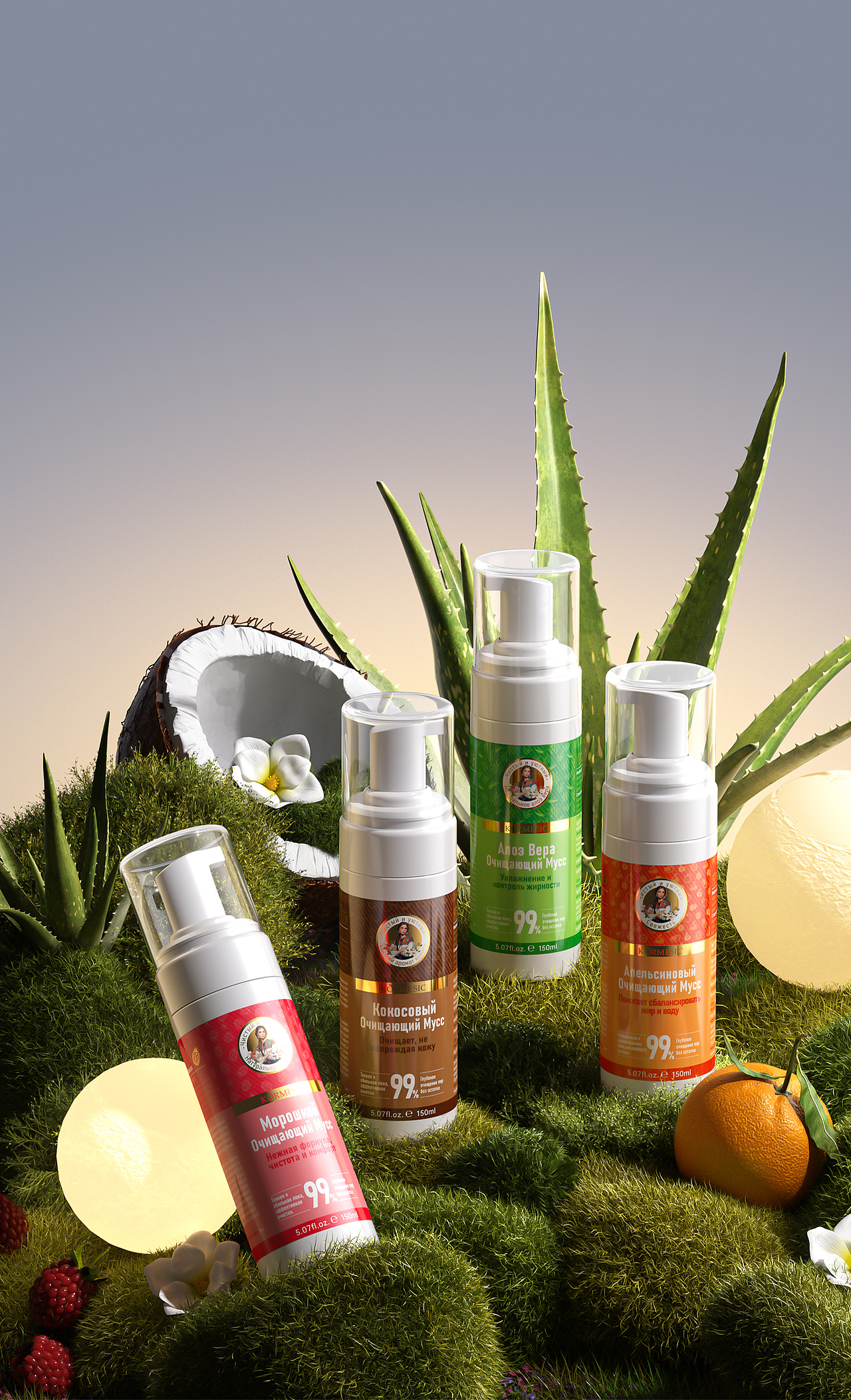 2024年渲染作品一