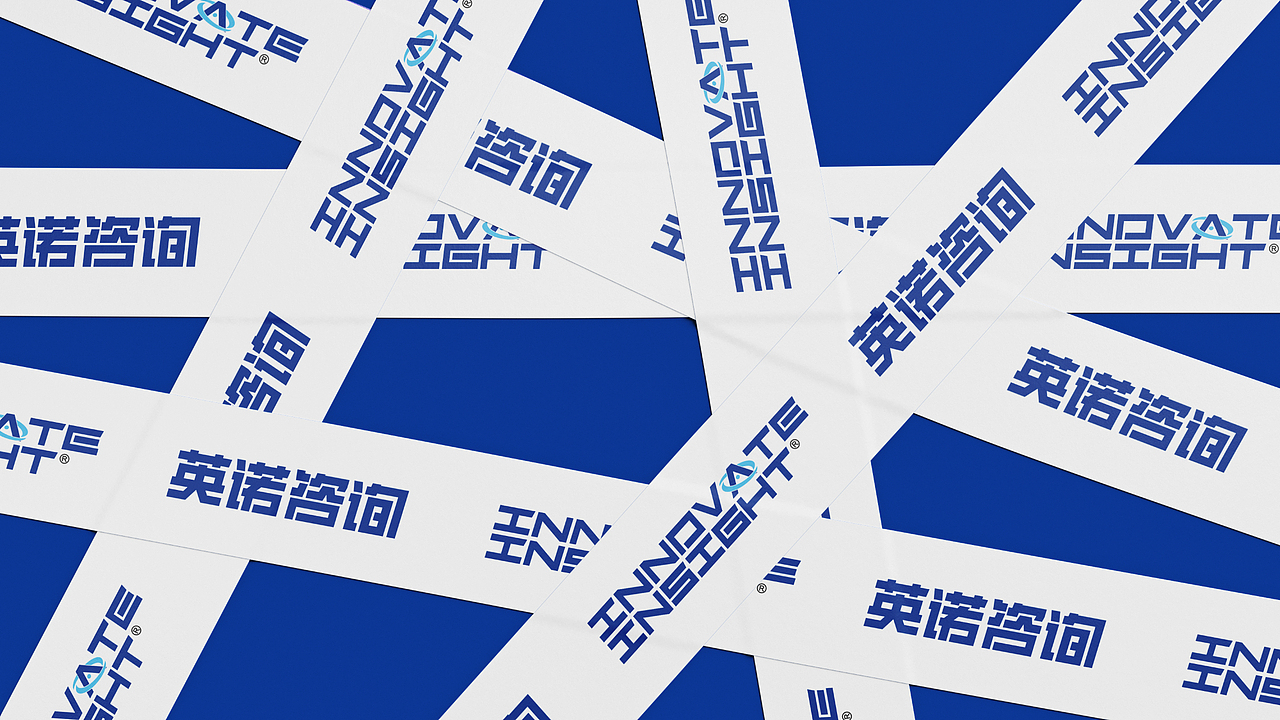 英诺咨询 | 品牌提案设计 |【逐浪派对】（图ZMzg2ODAyOTgw） - 品牌 - 站酷设计师77_DESIGN原创素材 - 站酷ZCOOL