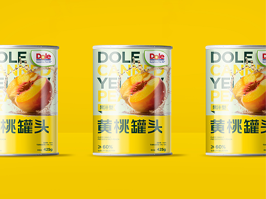 国际水果巨头DOLE都乐黄桃罐头包装设计｜灵丹创意新作