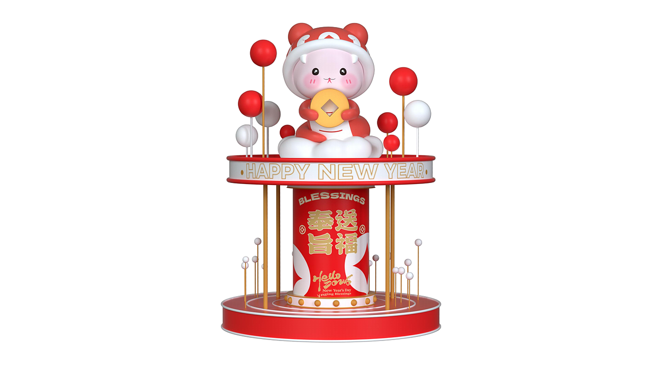 美陈案例-美陈施工图（图ZMzg2ODA0MTY4） - 展陈设计 - 站酷设计师谦沐设计原创素材 - 站酷ZCOOL