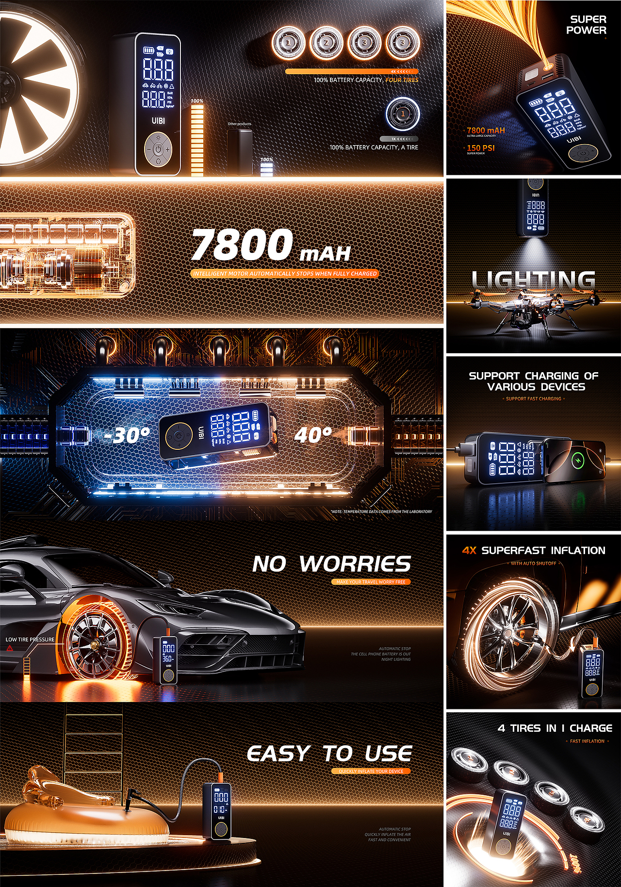 渲染？有的有的兄弟，还有九个！