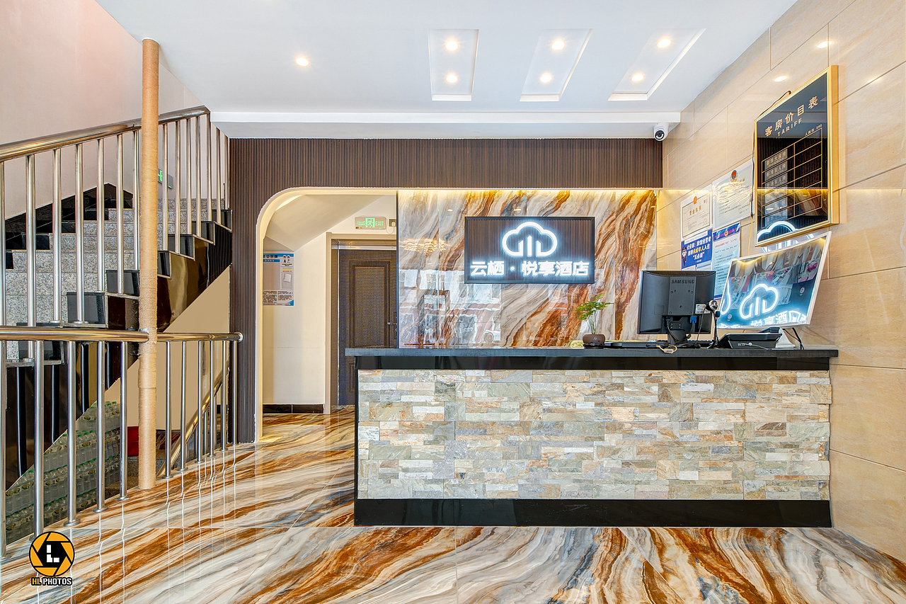 根河云栖·悦享酒店