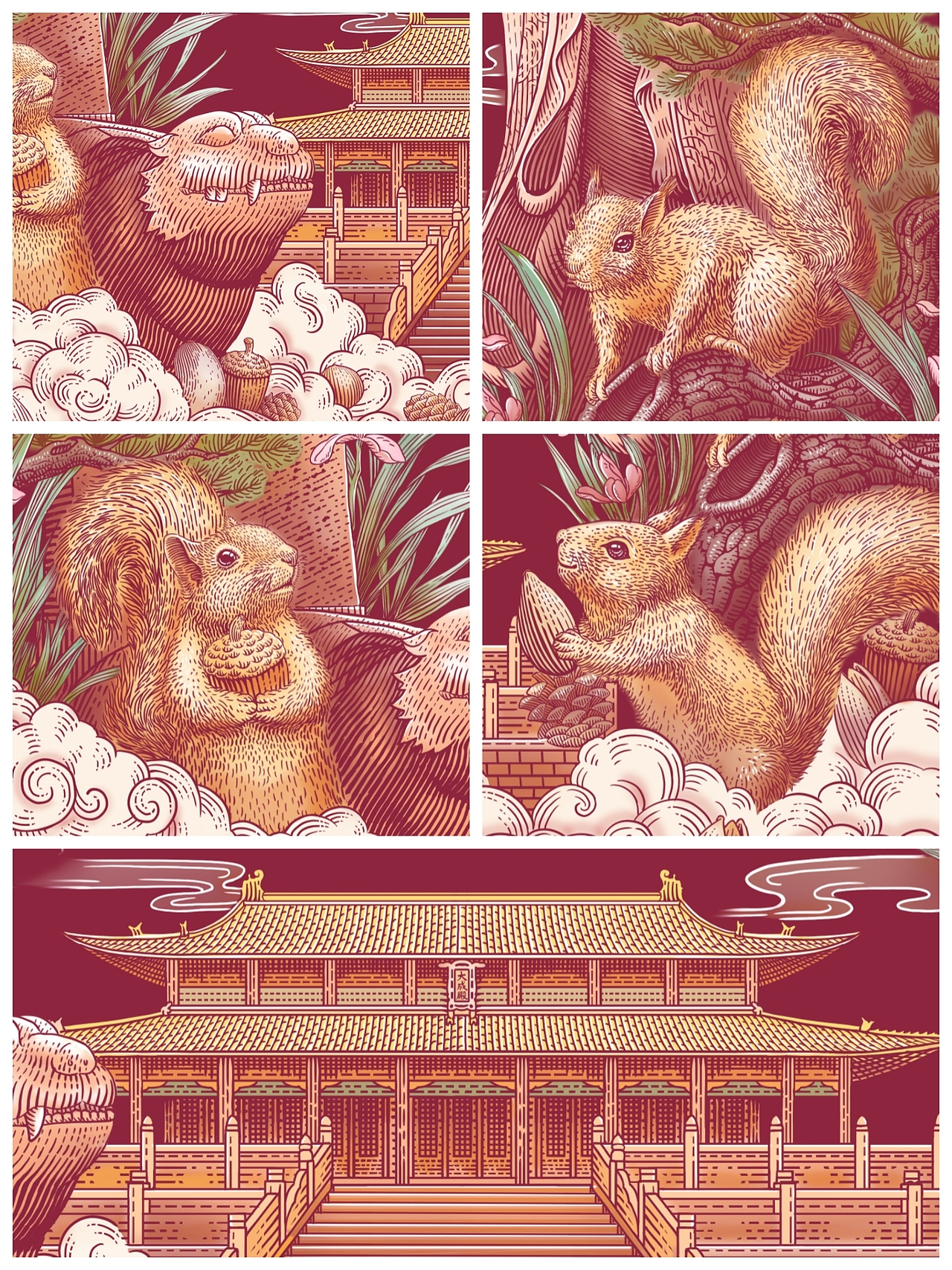 三只松鼠丨2024年插画包装设计（图ZMzg2ODA1ODMy） - 包装 - 站酷设计师欧阳鹏杰_OY原创素材 - 站酷ZCOOL